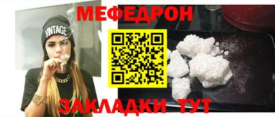 не бодяженный Малгобек