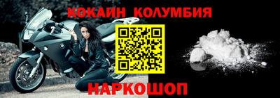 мяу мяу кристалл Малоярославец