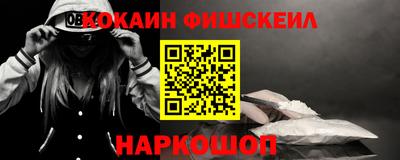 не бодяженный Малгобек