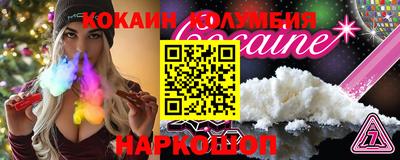не бодяженный Малгобек