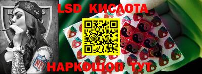 наркотики Моздок