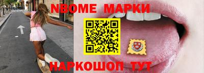 мяу мяу кристалл Малоярославец