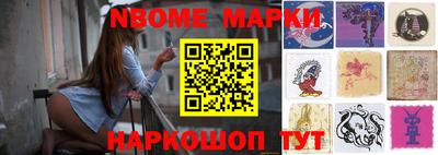 не бодяженный Малгобек