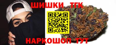 не бодяженный Малгобек