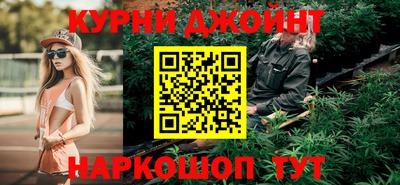 мяу мяу кристалл Малоярославец
