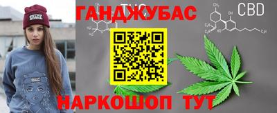 мяу мяу кристалл Малоярославец
