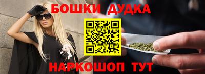мяу мяу кристалл Малоярославец