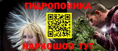 альфа пвп Можга