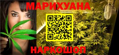альфа пвп Можга