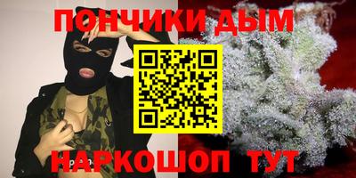 мяу мяу кристалл Малоярославец