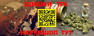 не бодяженный Малгобек