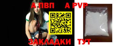 мяу мяу кристалл Малоярославец