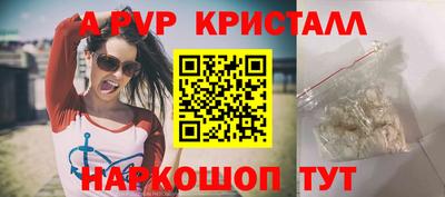 не бодяженный Малгобек