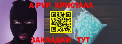 не бодяженный Малгобек