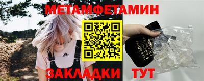 не бодяженный Малгобек