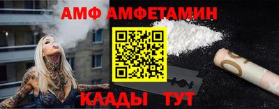 дистиллят марихуана Мариинск