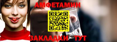 дистиллят марихуана Мариинск