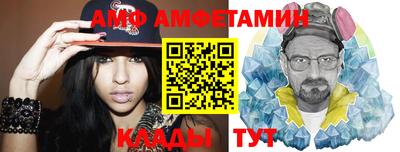 мяу мяу кристалл Малоярославец