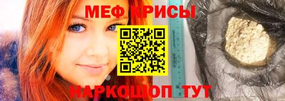 дистиллят марихуана Мариинск