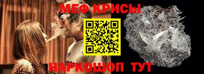 наркотики Моздок